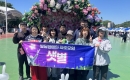 ���츮�� ������ȸ�� ����� �Ͽ��Դϴ١�