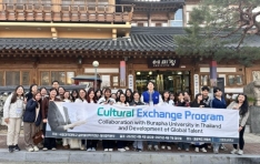 �����汹��, �±� �ζ��Ĵ��а� ������ȭ���� ������ ������