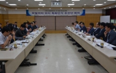 ȫ���� �뱸������ �����ν��� �뱸 �����Ƽ ���� �Һ��� Ưȭ���� ������ ȸ�� ����