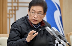 ����Ʈ APEC ���� ��ϵ� �����, 2030 ������� ���� ����