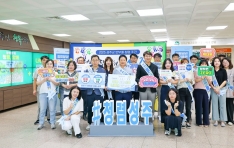 ���ֱ�, ����û�ŵ� 4�� ���� 2��� �޼�