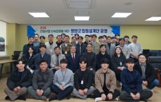 ���籺, 2026�⵵ �Ǽ���� �ż������� ���� �յ������ �