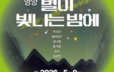 ����곪������, ü��� �������� �� ǳ���ϰ� ���ֵȴ�