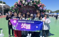 ���츮�� ������ȸ�� ����� �Ͽ��Դϴ١�