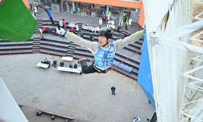 2026���� û�� ������ �ط�, ��ȭ���� �������� ����ȯ�� ���� �������� ���